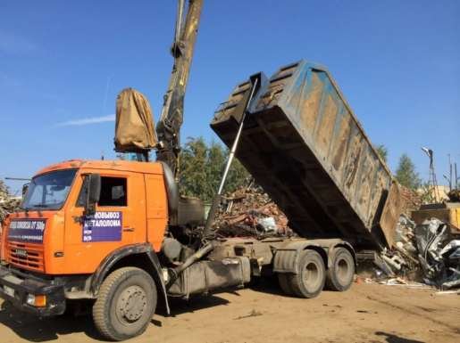 Ломовоз КАМАЗ МАЗ с захватом 15 тонн