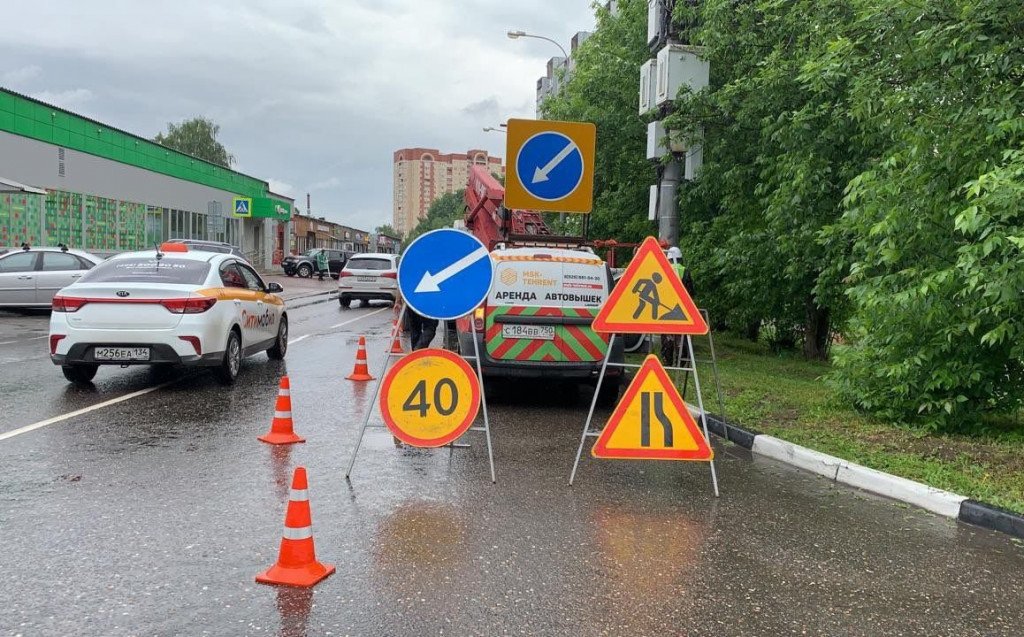 Машина прикрытия по городу, область