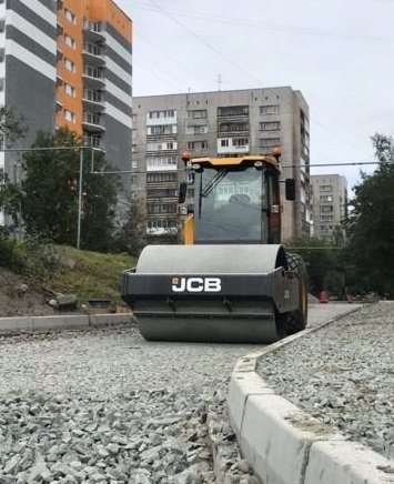Каток аренда от собственника