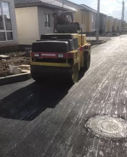 Выполнение дорожно-строительных работ