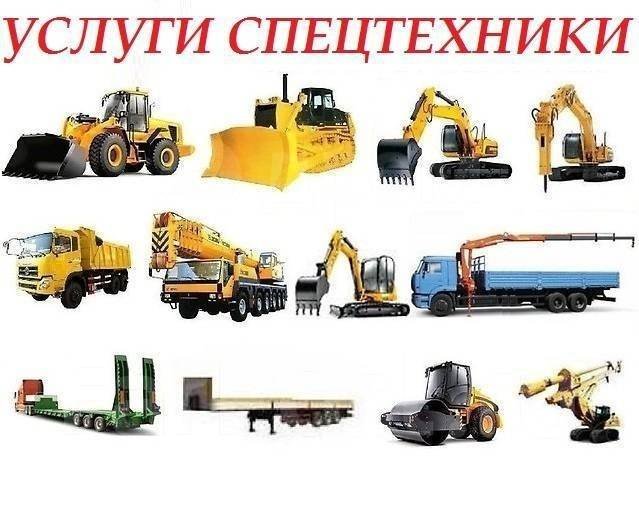 СДАЁМ В АРЕНДУ Виброкаток 20 тонн