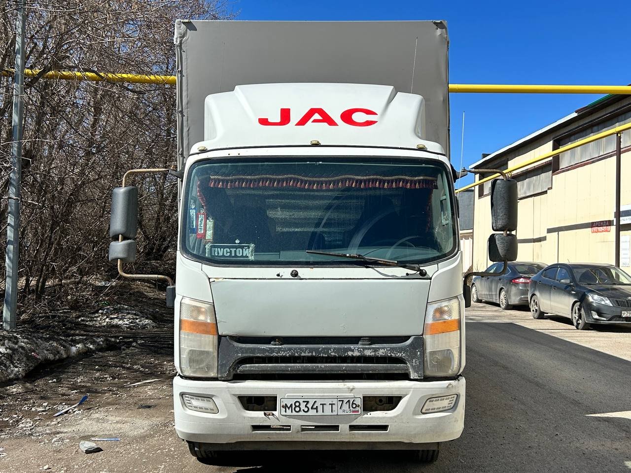 Грузоперевозки междугородние на Газели Валдай от 48 м³