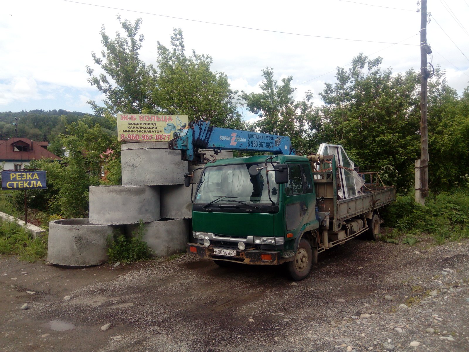 Самогруз, манипулятор, воровайка. Грузоперевозки
