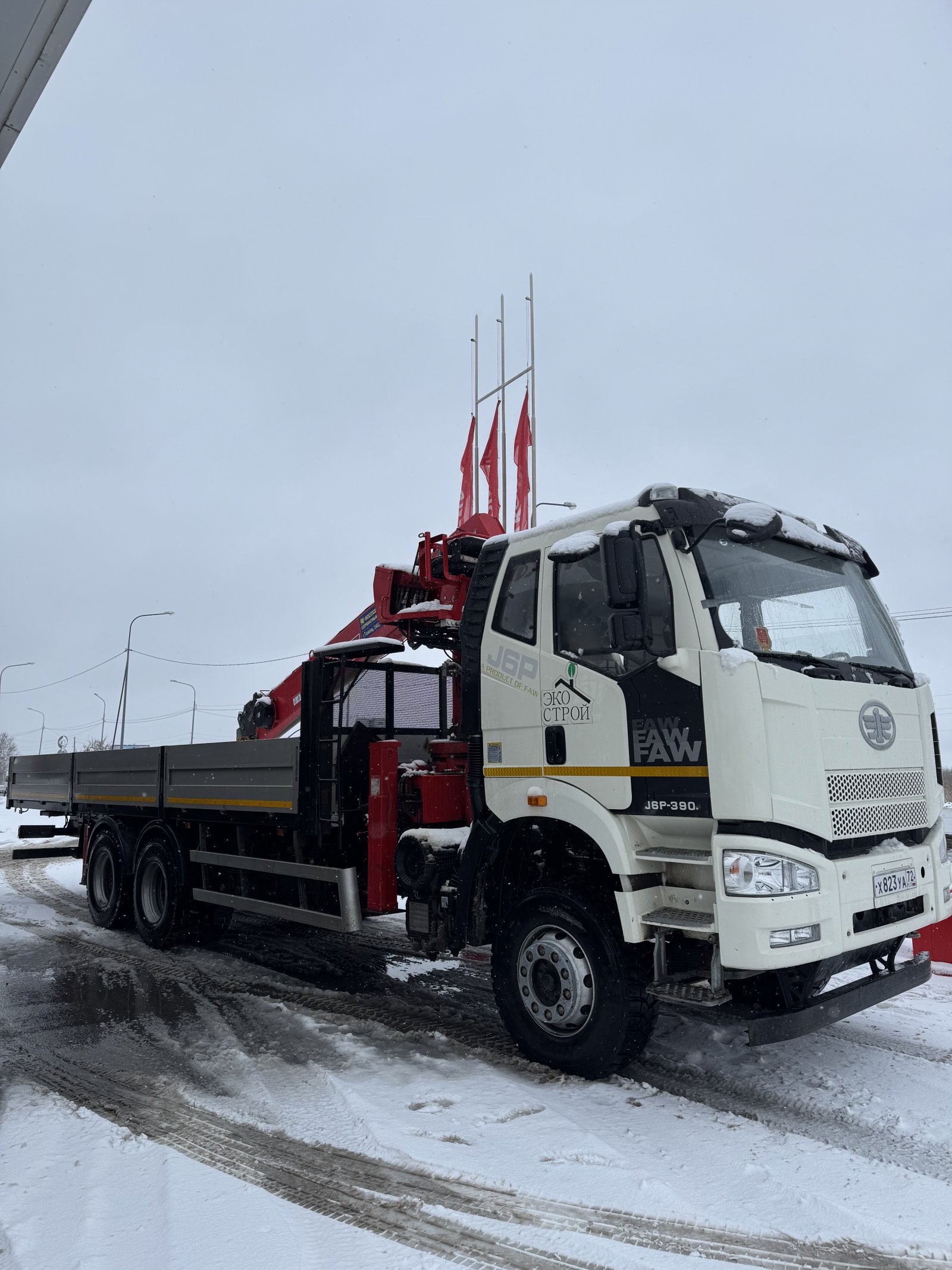 Манипулятор Камаз, стрела 8 тн, 23 м, борт 15 тн, 8 м