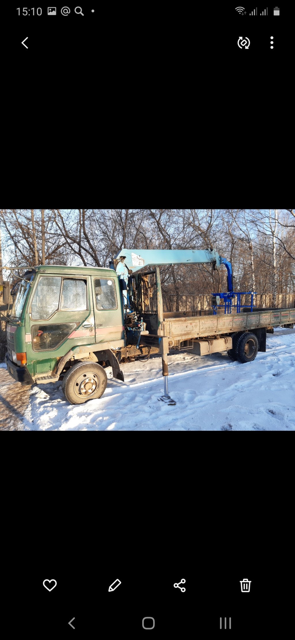 Аренда манипулятора и области