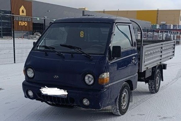 Грузоперевозки до 1. 5 тонны