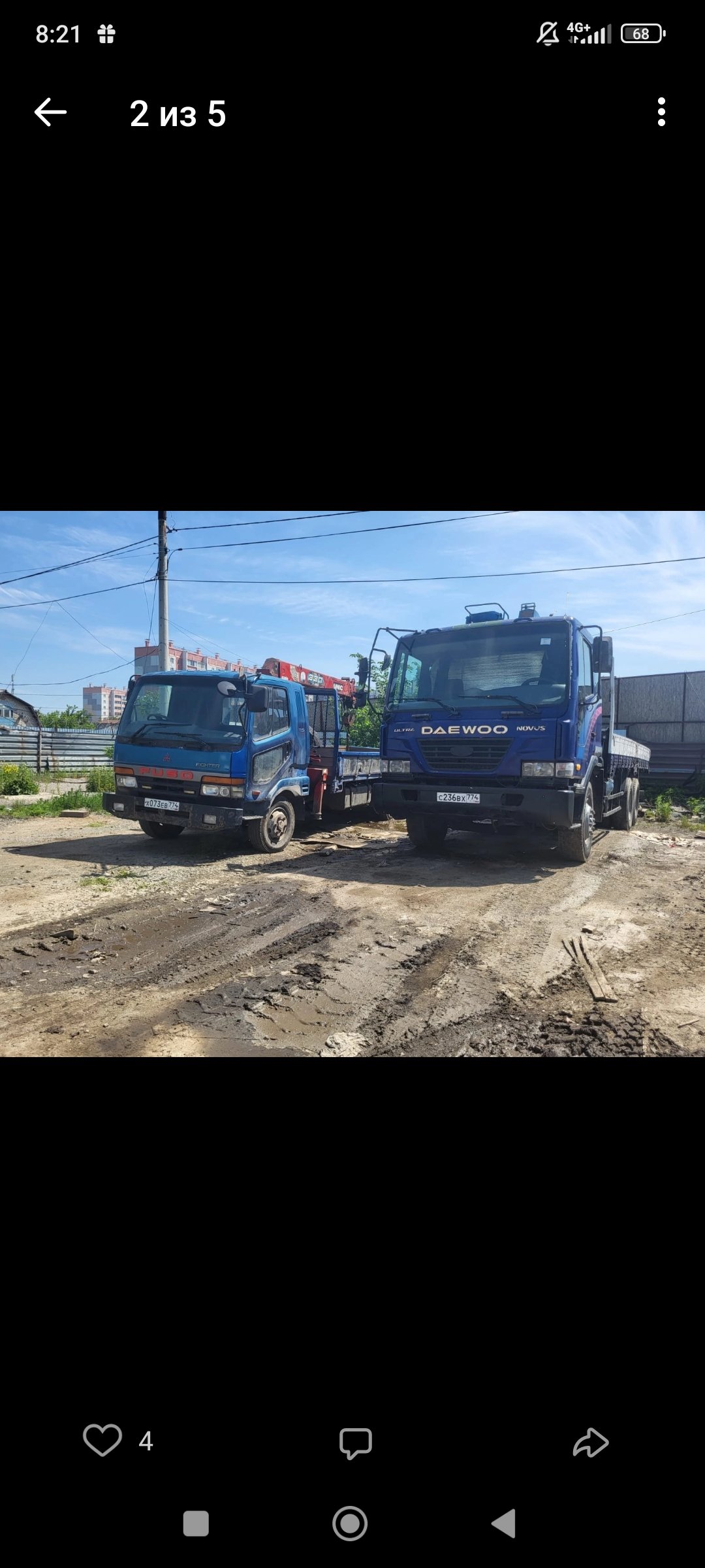 Услуга манипуляторов до 15 тонн ДЭУ УЛЬТРА НОВУС