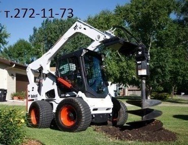 Ямобур Bobcat S175