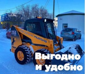 Аренда спецтехники от собственника спецтехники