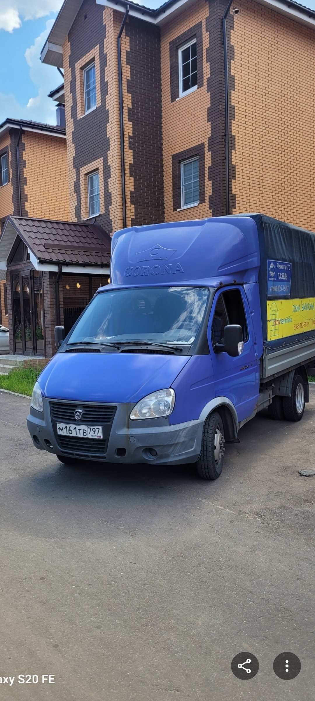 На Газели переезды, перевозка бытовой техники. Грузчики
