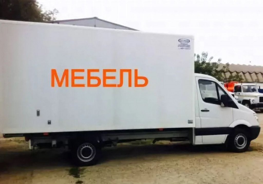 Перевозки рулонов от собственника