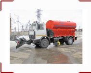 Заказать аренду комбинированную дорожную машину