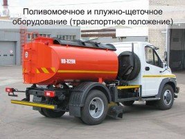 Сдам в аренду поливомоечную машину