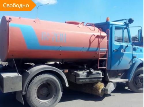 Заказать поливомоечную машину Зил