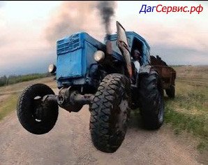 Аренда подметально-уборочного трактора МТЗ