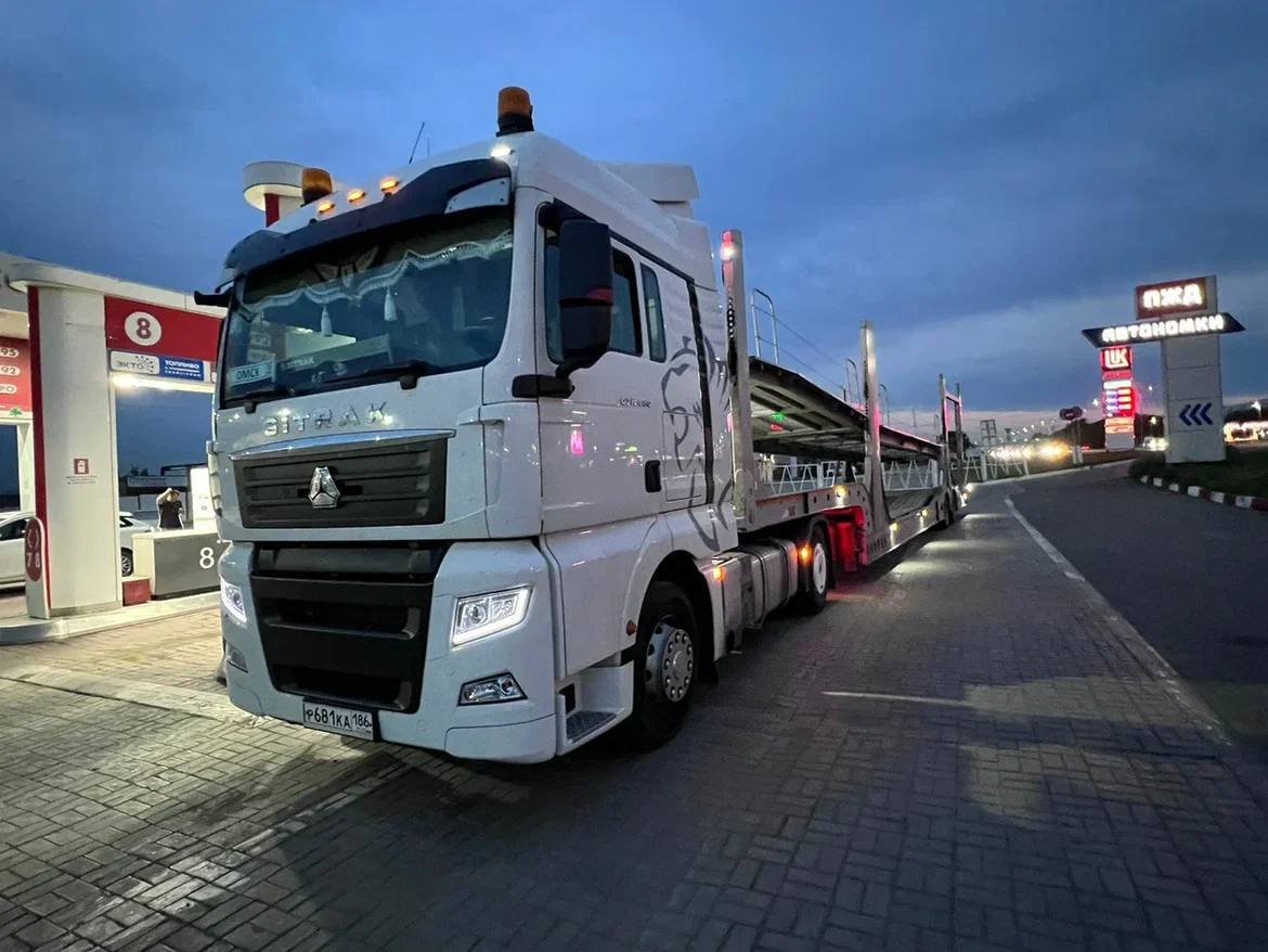 Автовоз от собственника