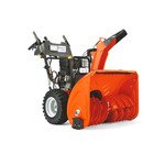 Аренда Снегоотбрасыватель Husqvarna ST 268EP