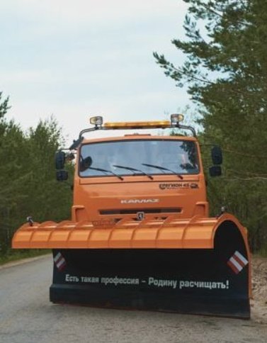 Полив дорог, тротуаров, асфальтных покрытий