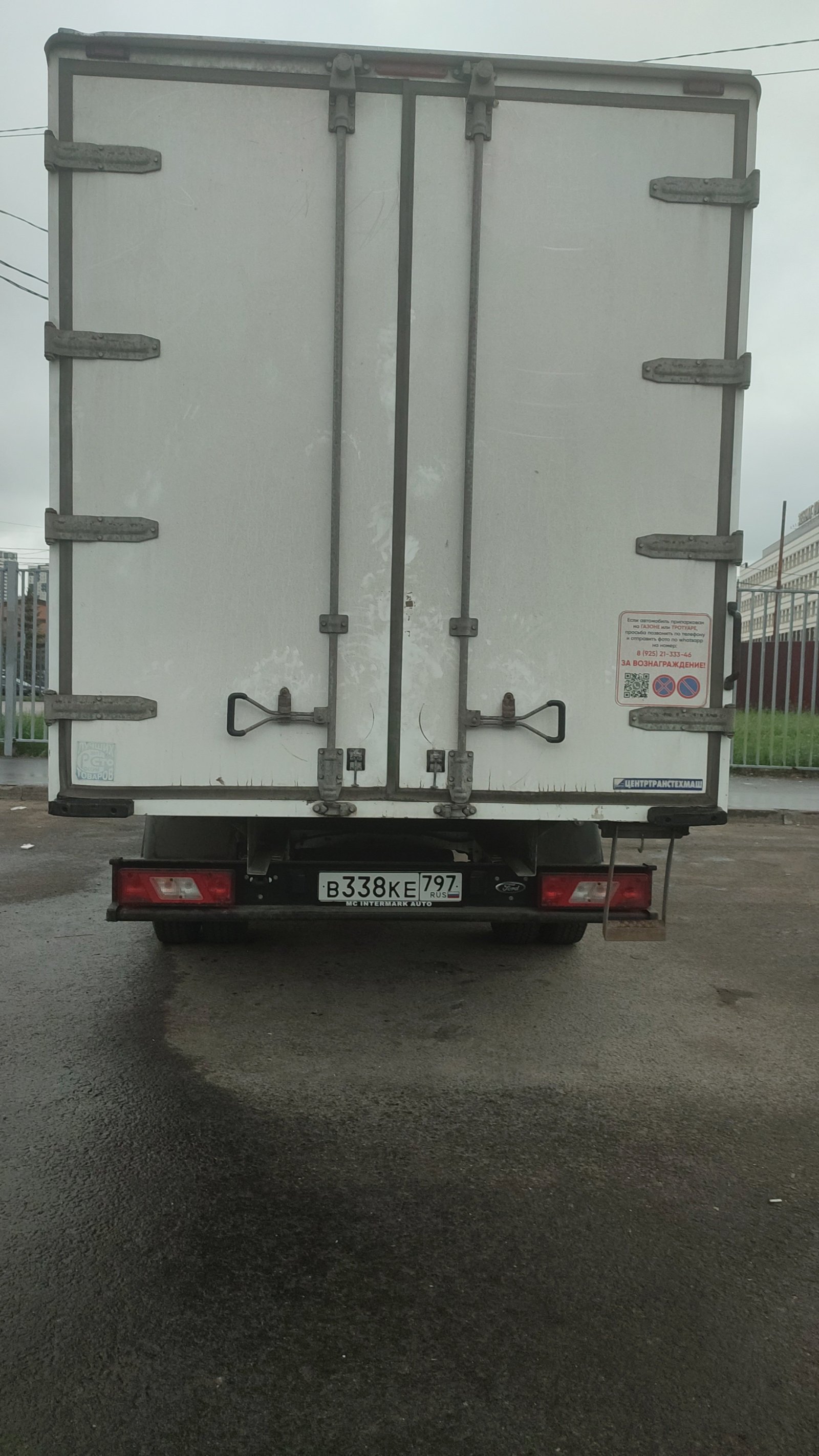 Перевозка грузов 3. 5 тонны РФ
