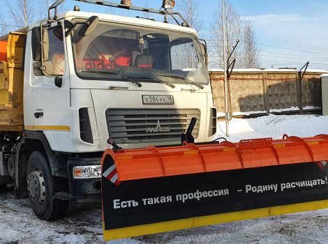 Сдам в аренду пескоразбрасывающее оборудование