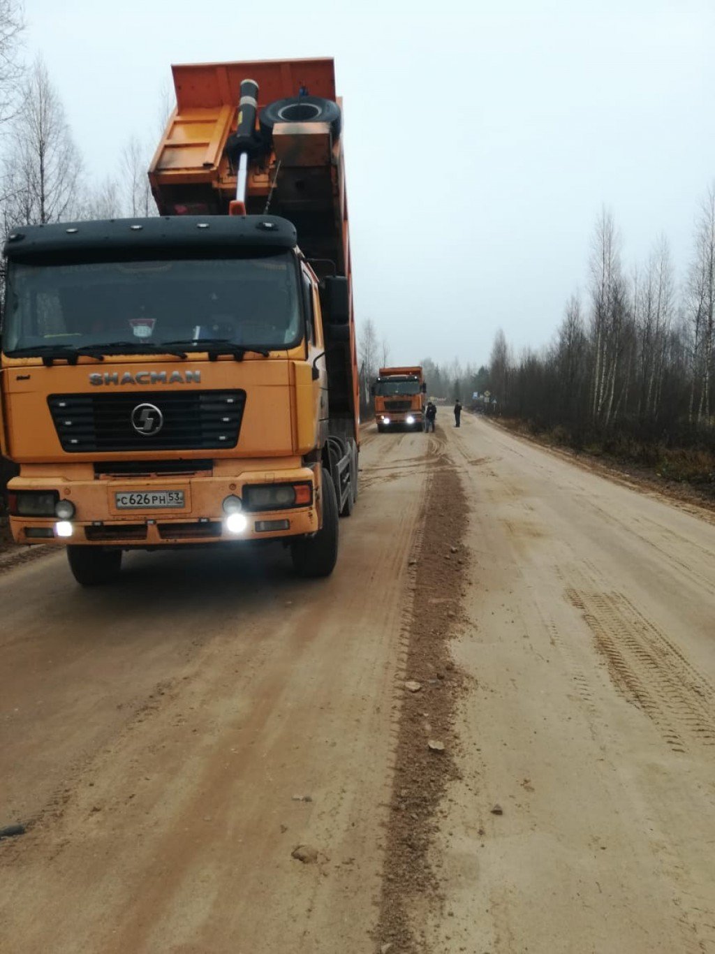 Услуги самосвала. Доставка сыпучих материалов