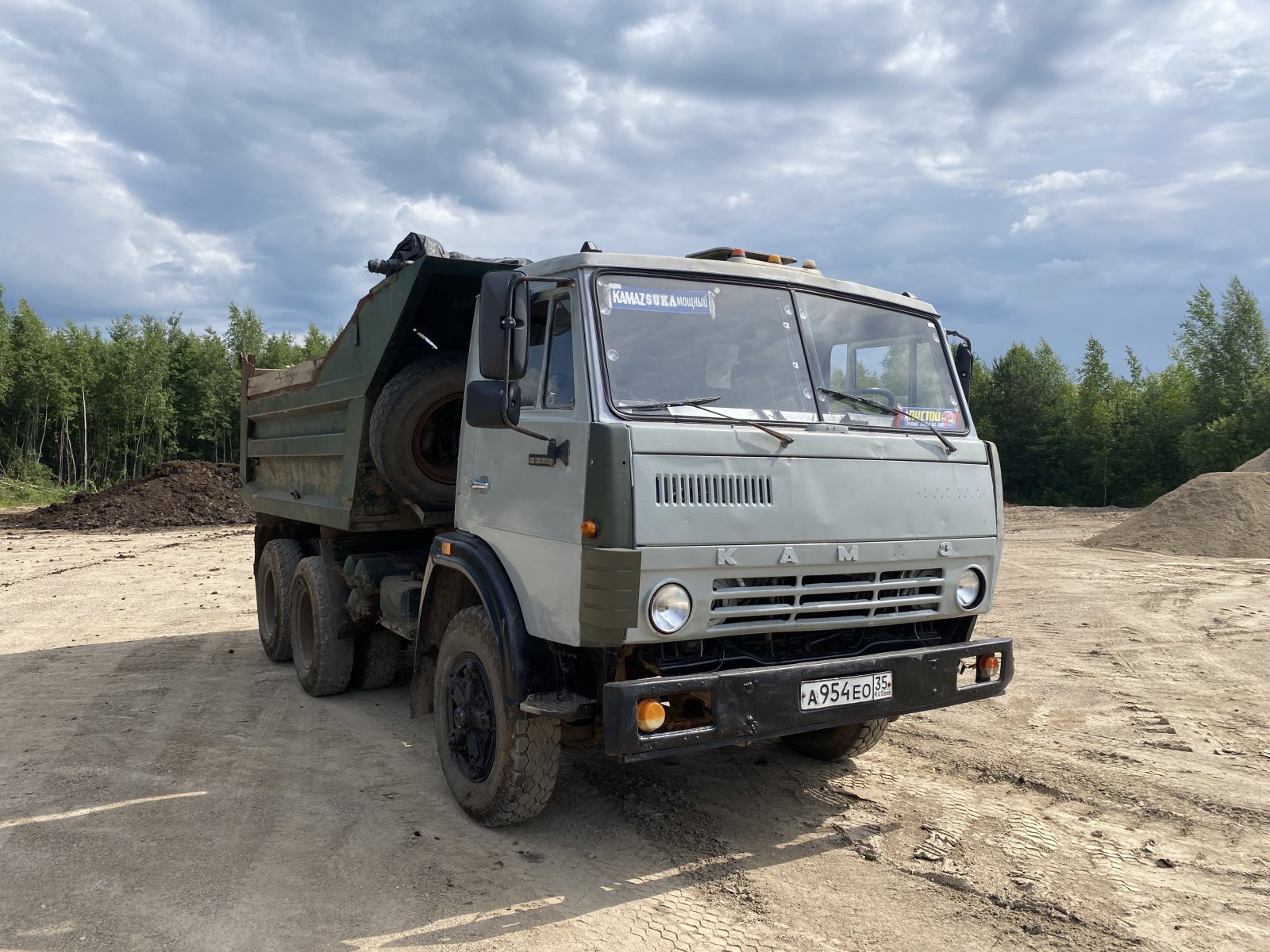 Услуги Камаз Самосвал