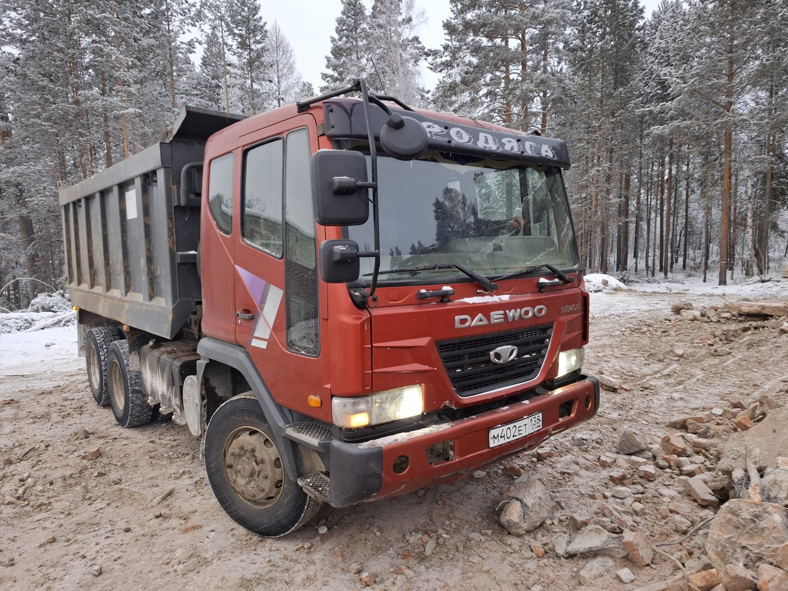 Услуги самосвалов, доставка инертных материалов