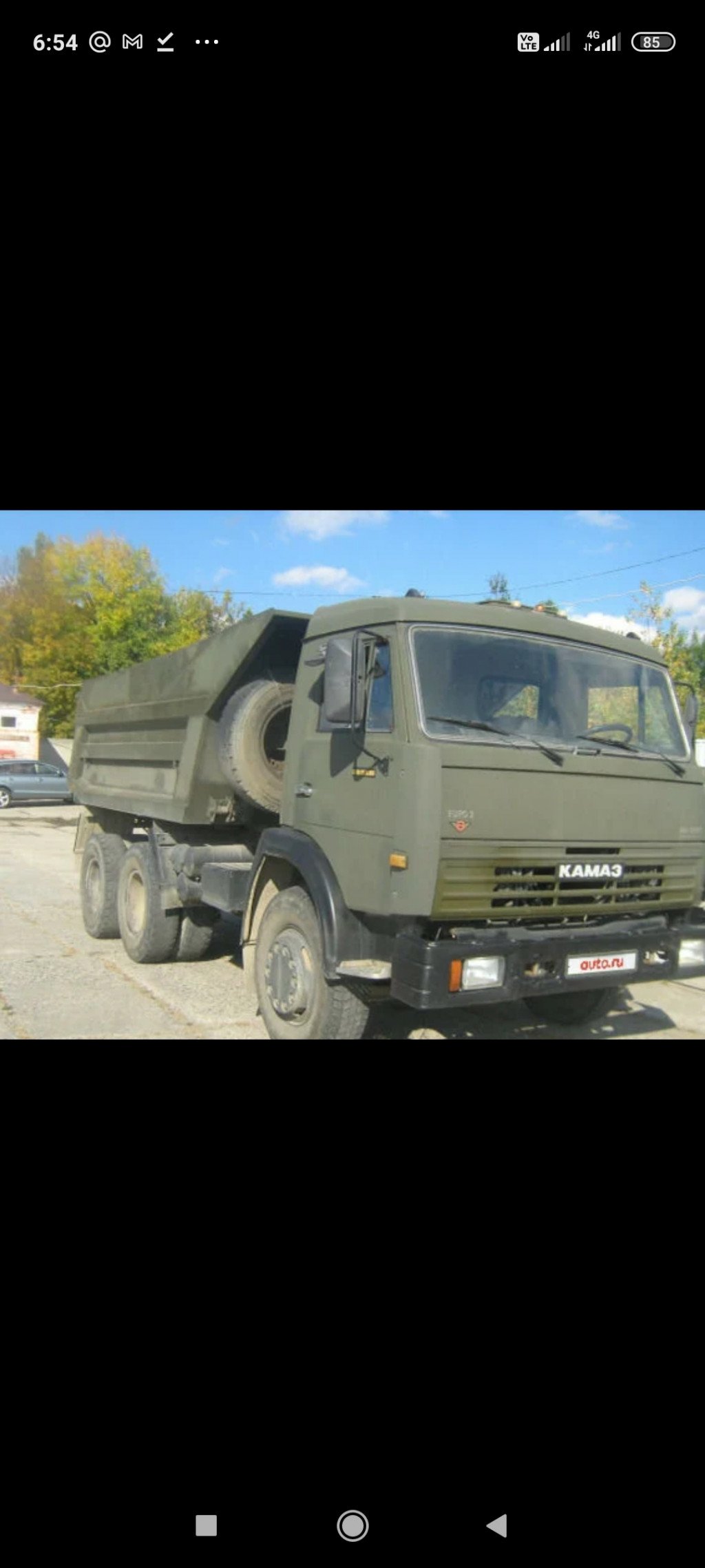 Услуги самосвала. Песок, щебень, торф, грунт