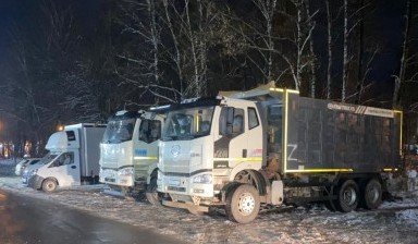 Самосвалом доставка песка и щебня