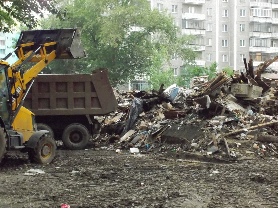 Аренда самосвалов. Вывоз мусора. Песок, щебень