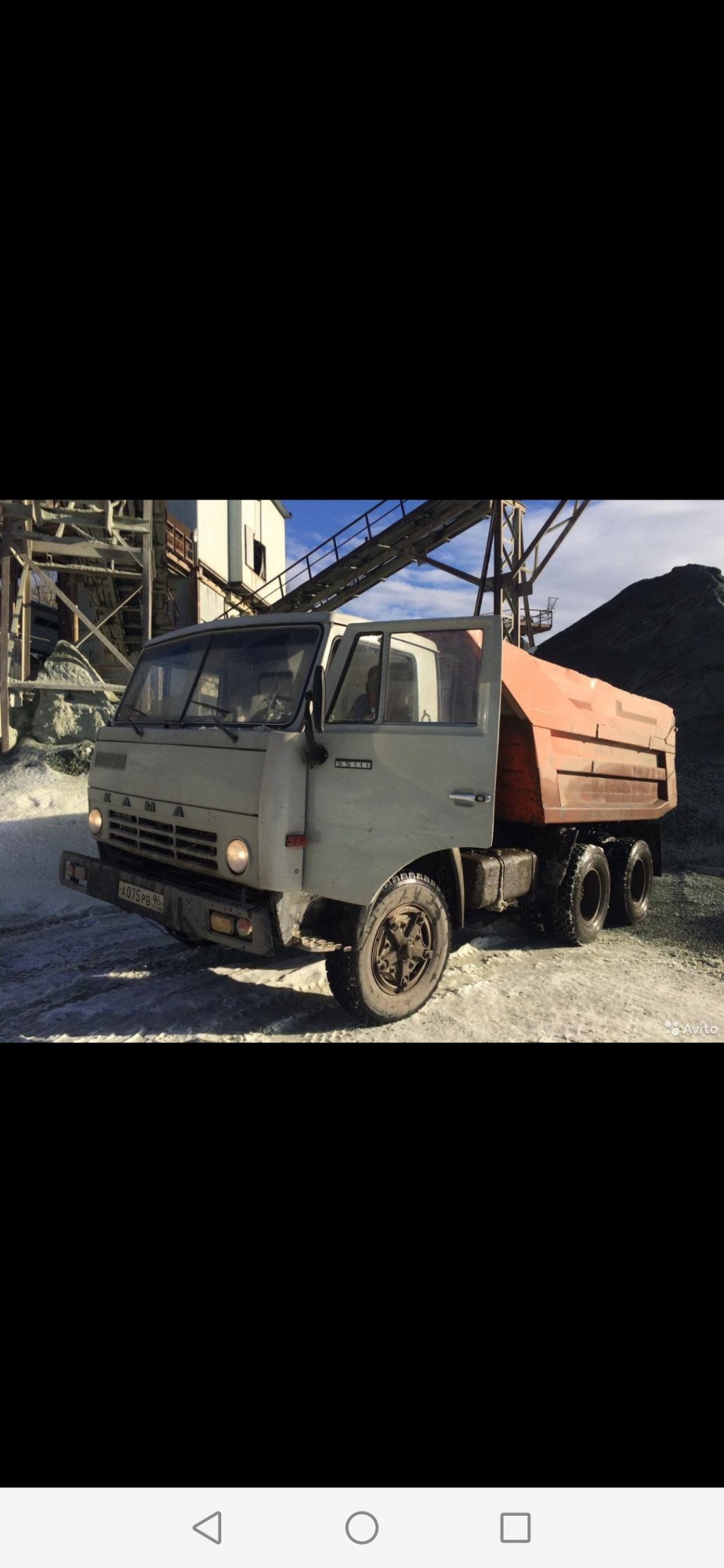 Услуги автомобиля КАМАЗ 55111