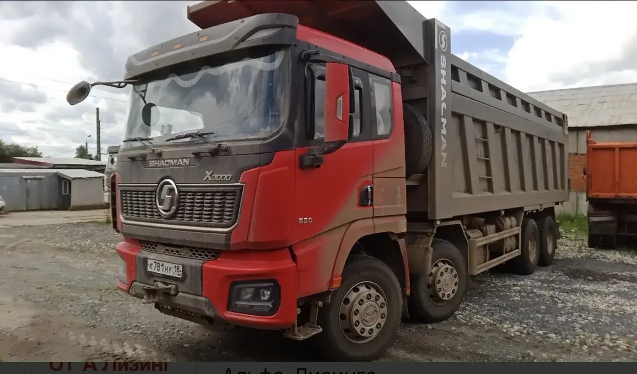 Услуги самосвала Шакман 35 кубов, 45 тонн