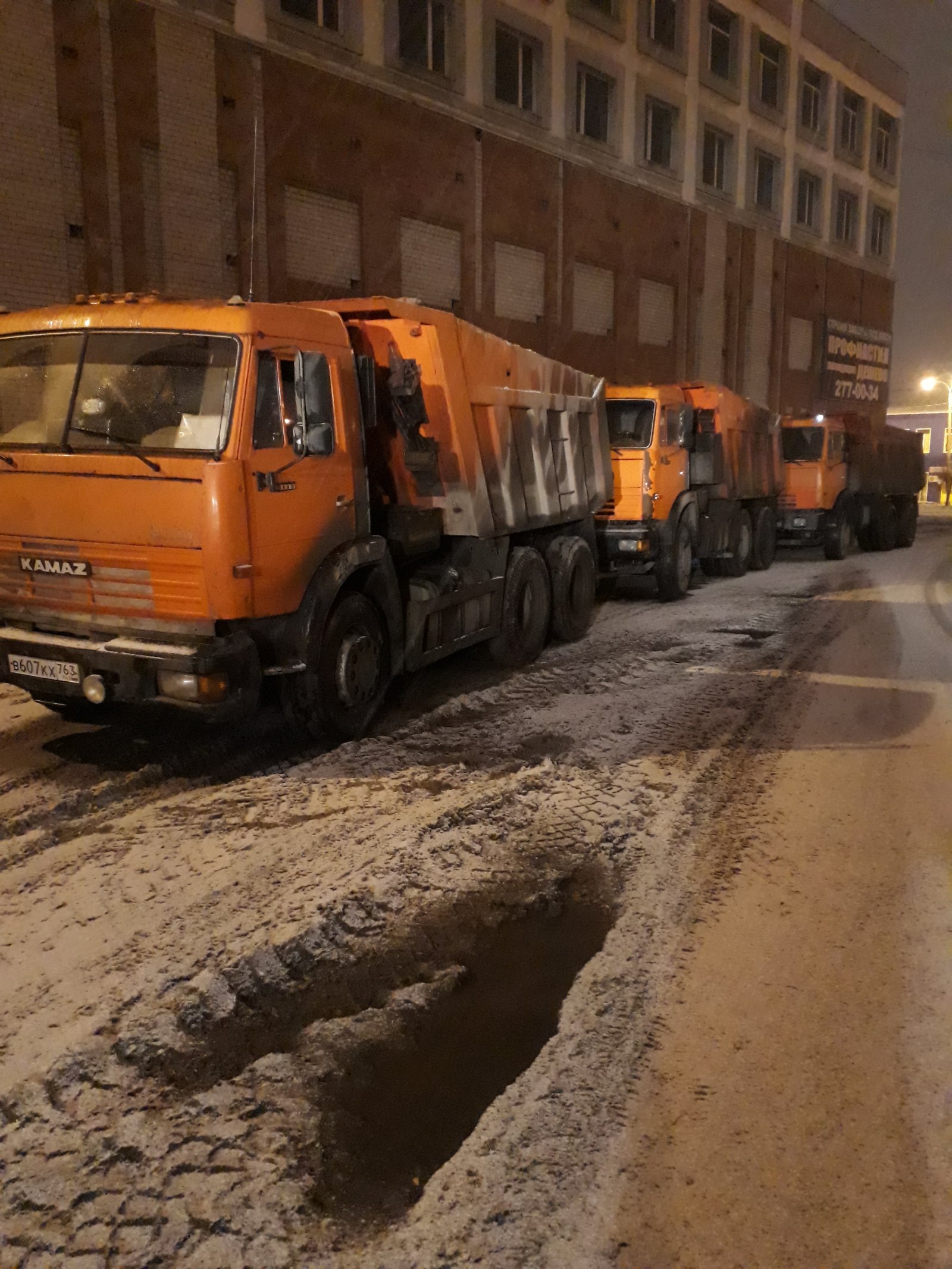Услуги самосвалов камазы65115