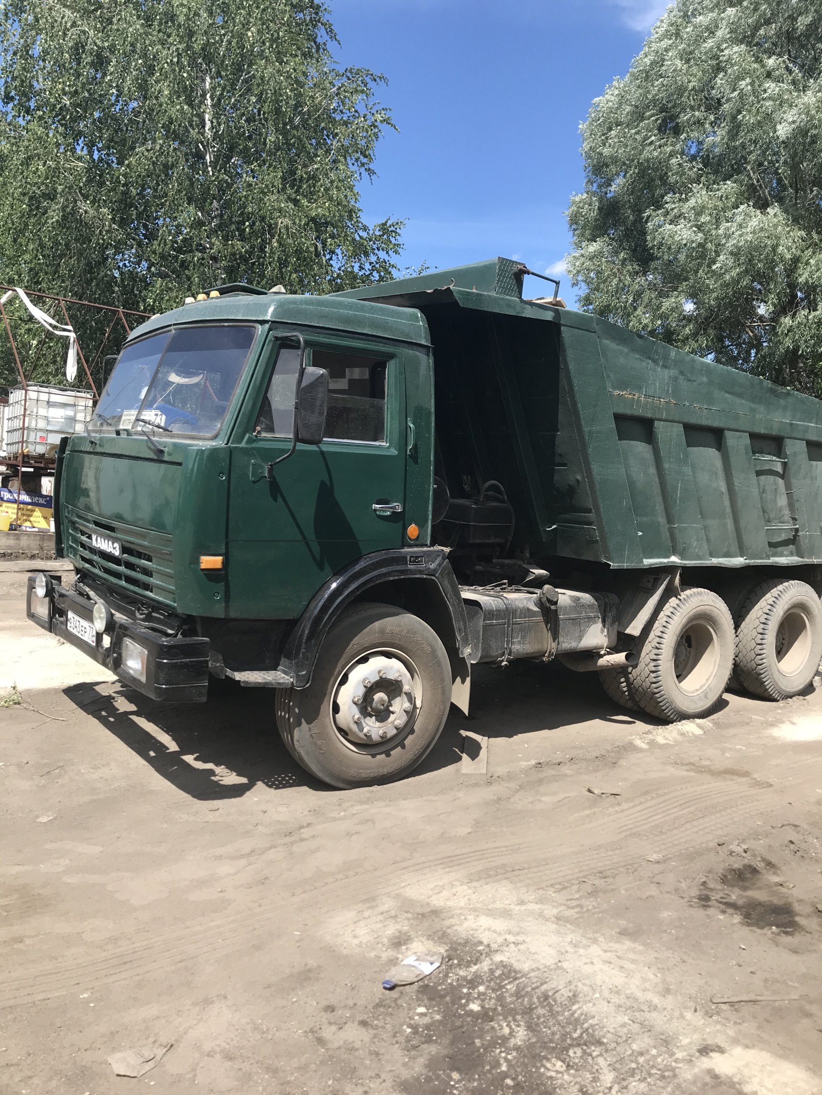 Доставка грузов. Самосвал аренда