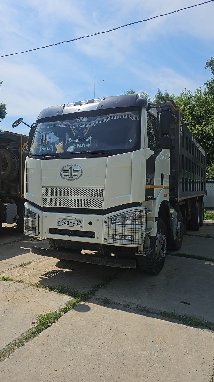 Услуги самосвалов 35м3 45 тонн