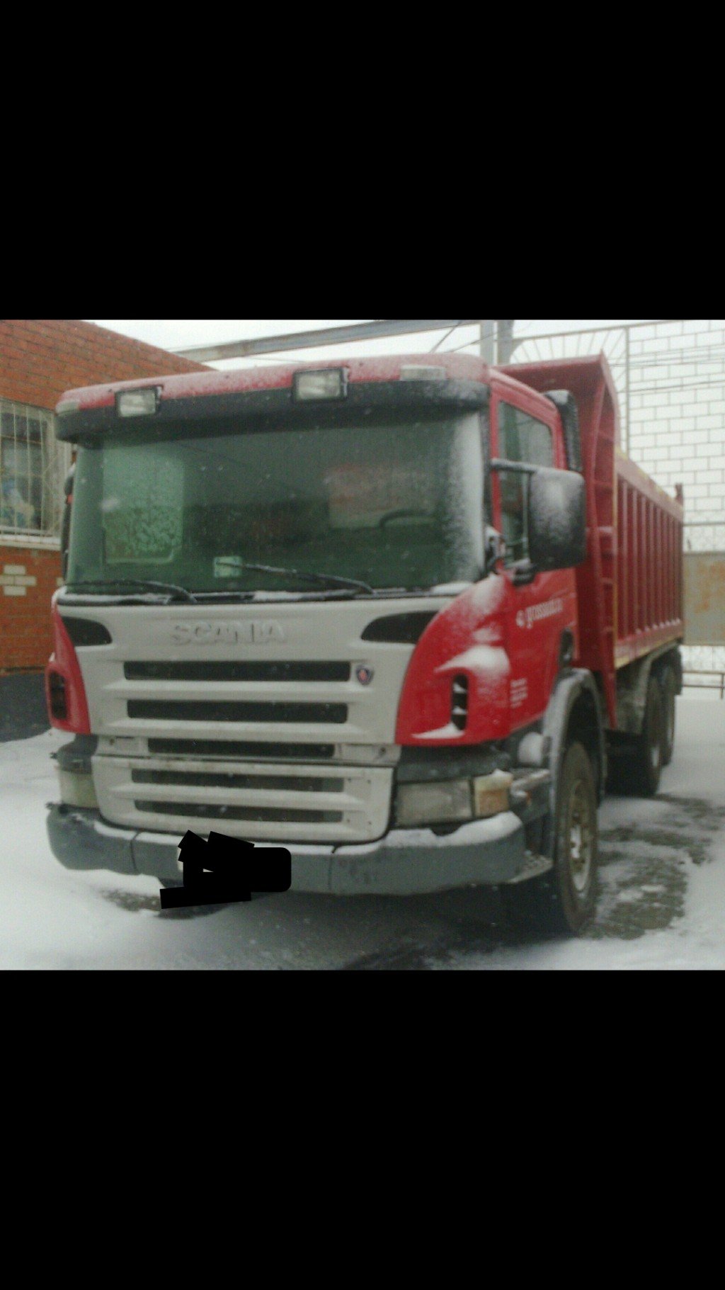 Сдам в аренду scania самосвал