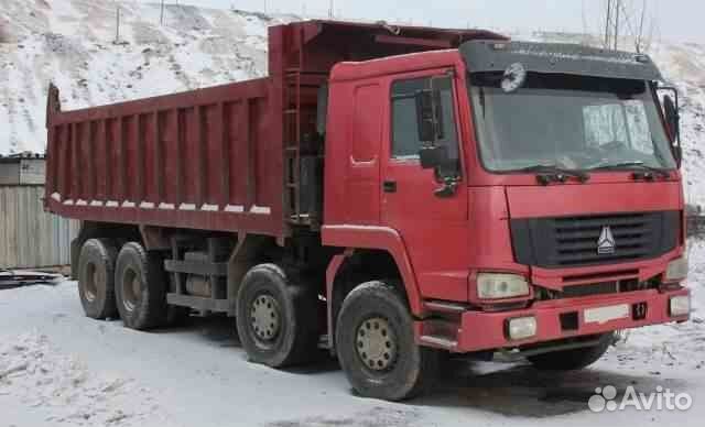 Самосвалы Хово 8х4