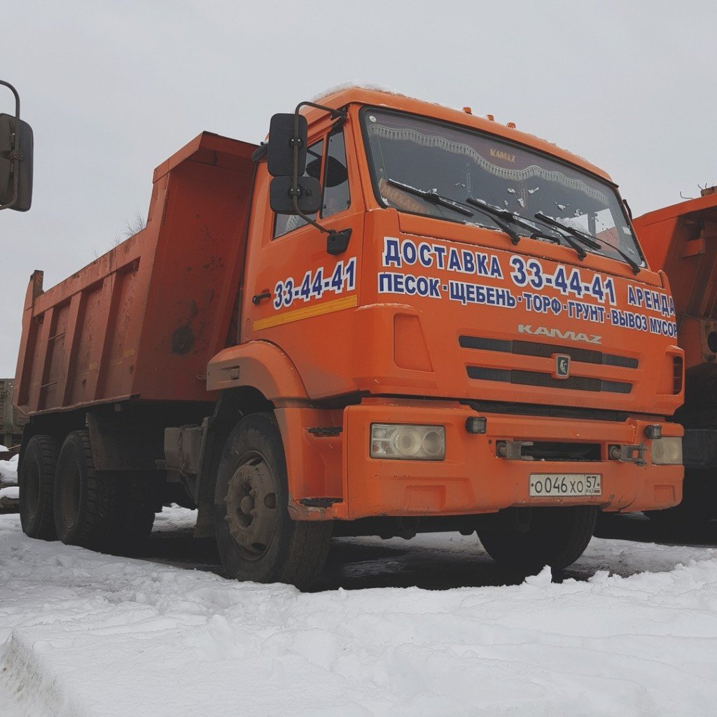 Аренда самосвала. Перевозка сыпучих грузов