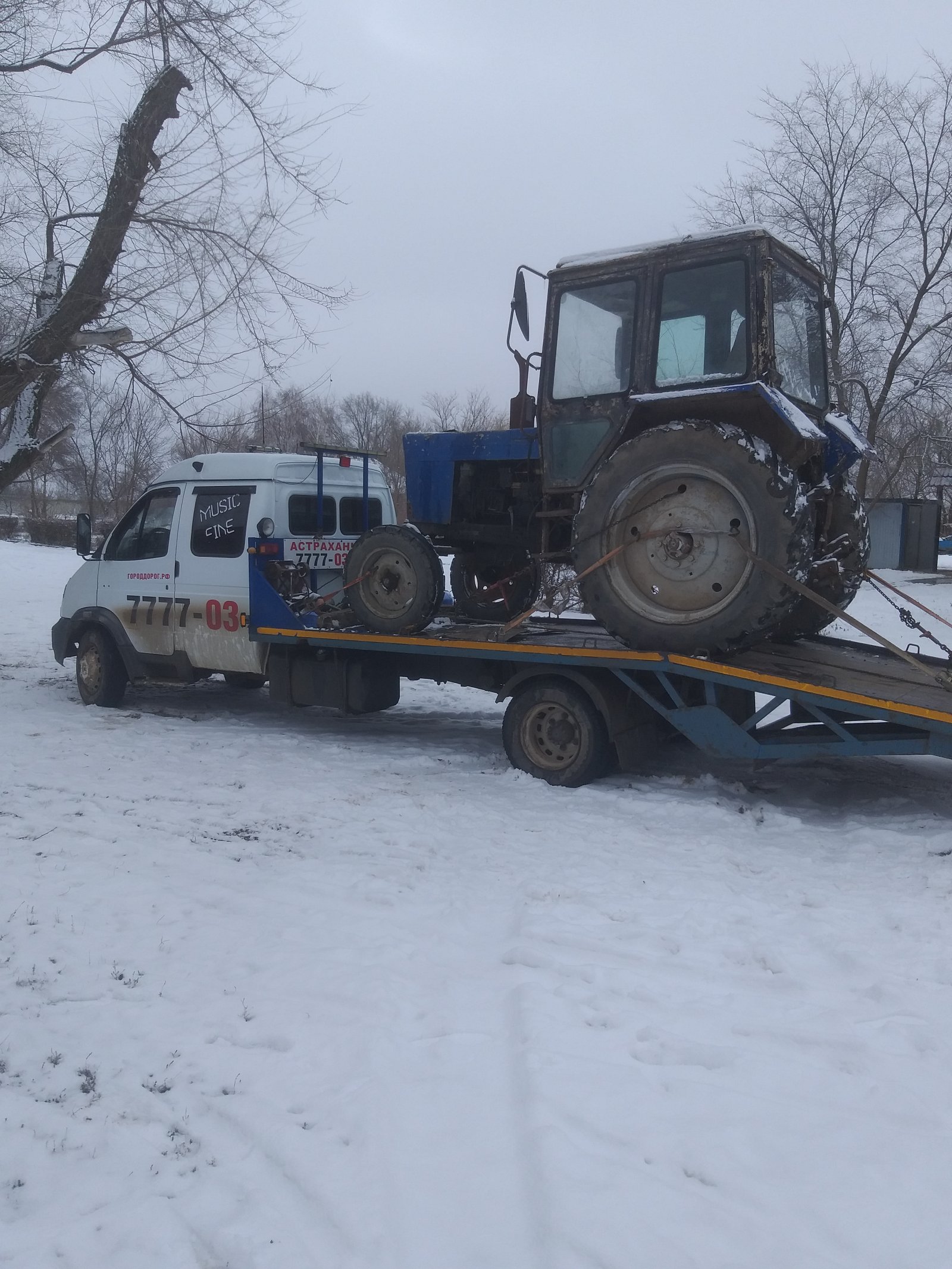 Эвакуатор вызвать Пассажирские места