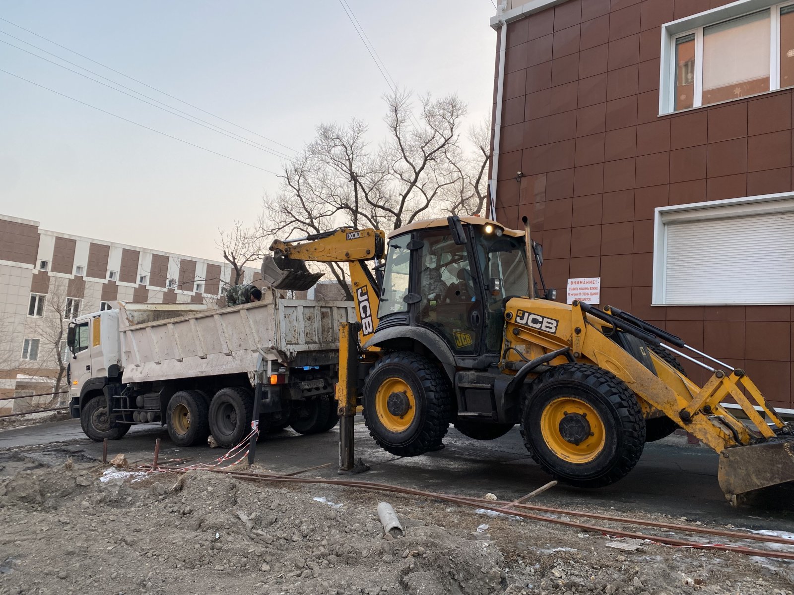 Трактор JSB экскаватор-погрузчик планировщик