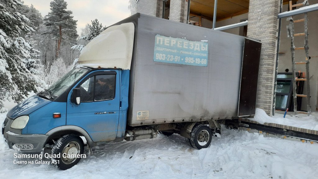 Перевозка мебели, пианино. Переезд квартиры