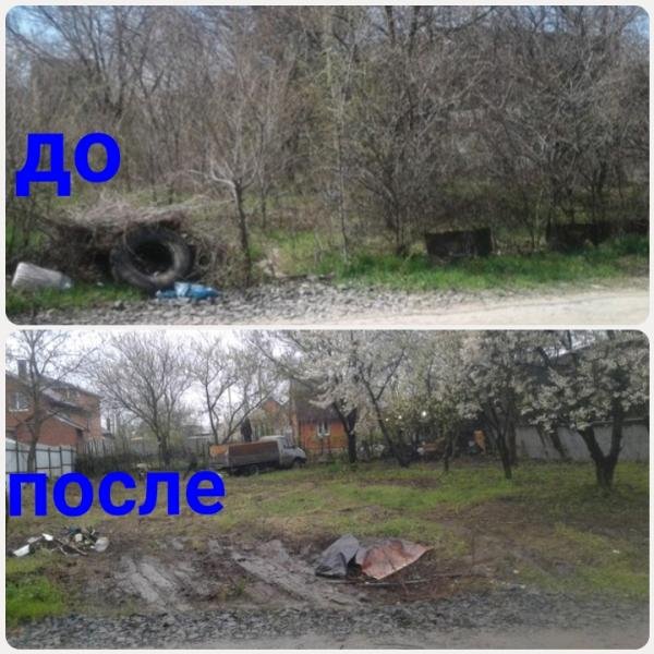 Расчистка участков-подготовка под строительство и