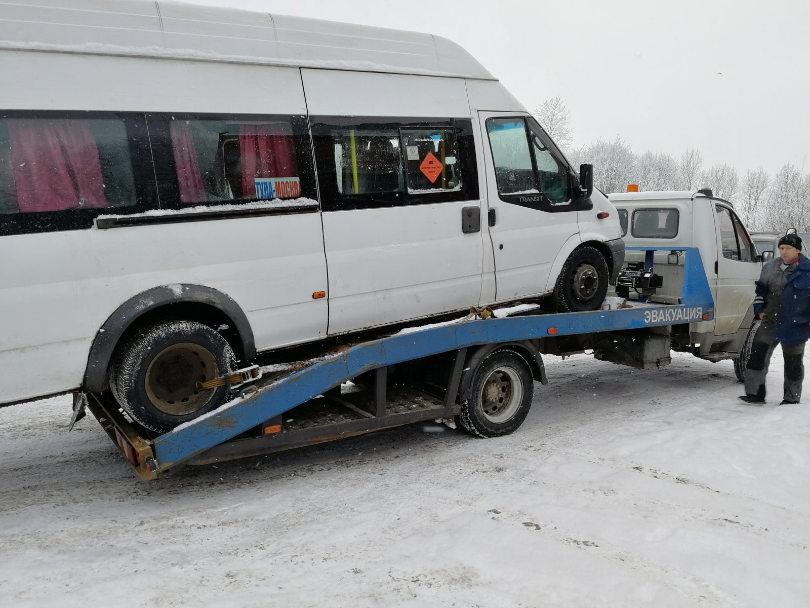 Эвакуатор 8 930-898-00-22 Вызвать круглосуточный