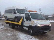Недорого услуги транспортировки авто