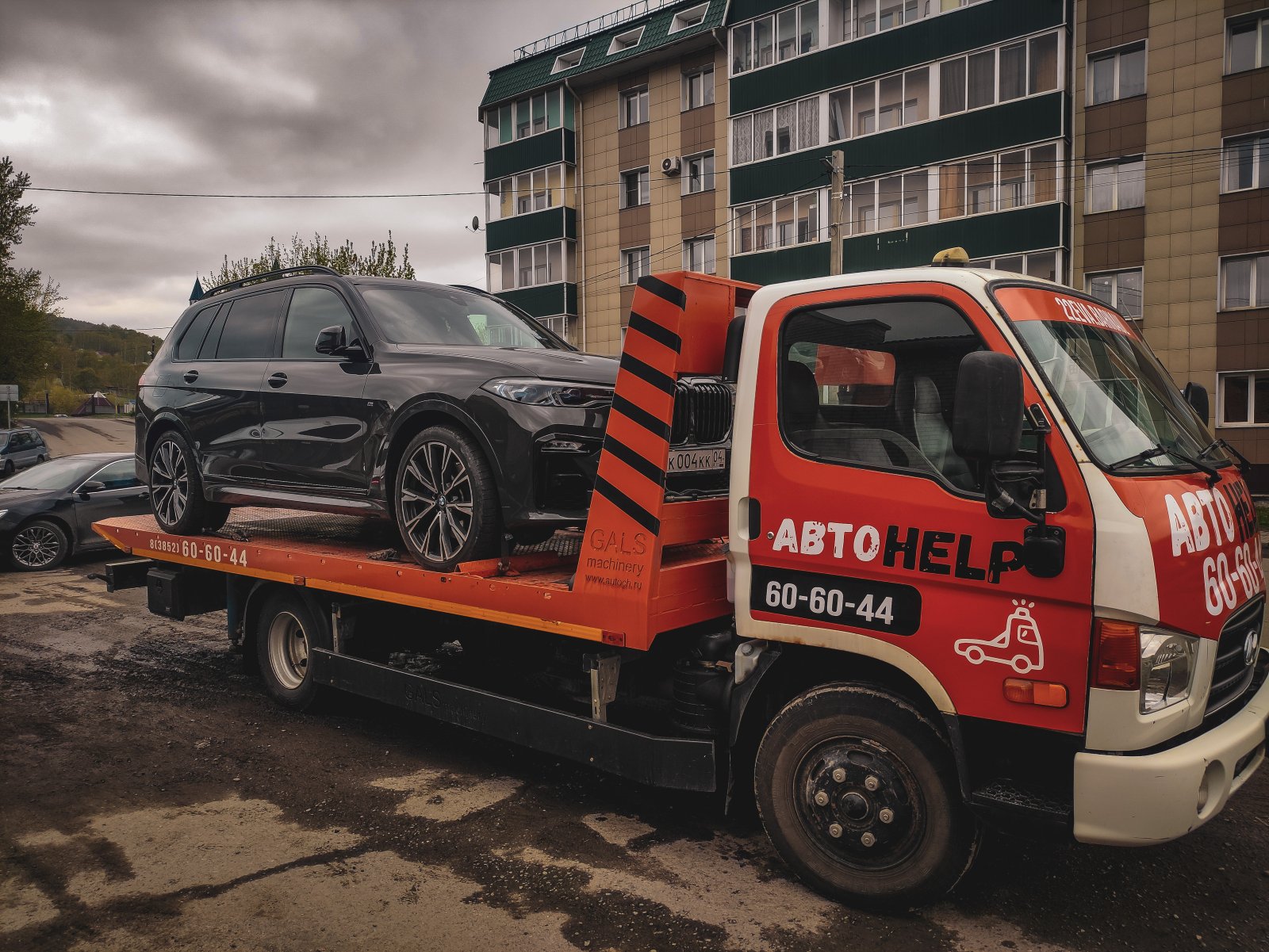 Эвакуатор АвтоHELP недорого