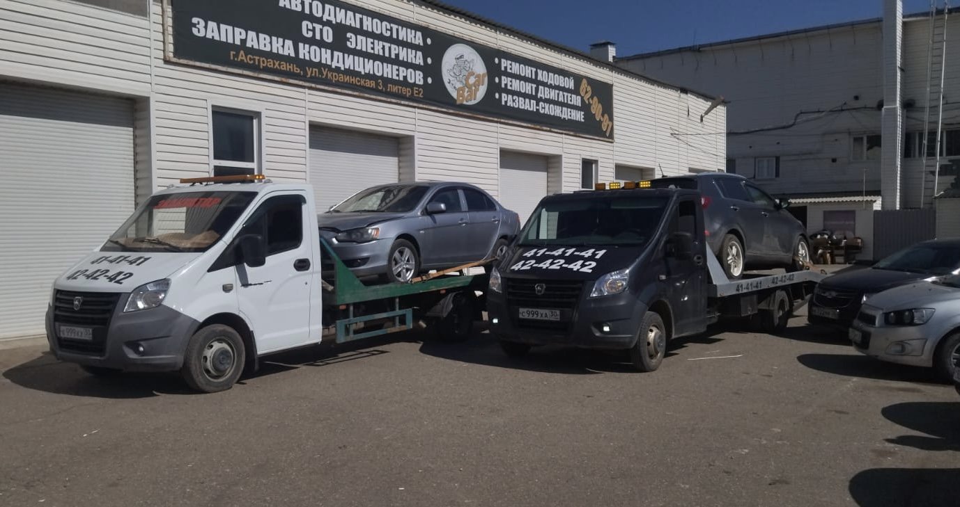 Эвакуатор. Перевозка авто, спецтехники