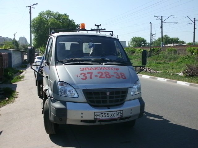 Эвакуатор 8-910-737-03-44