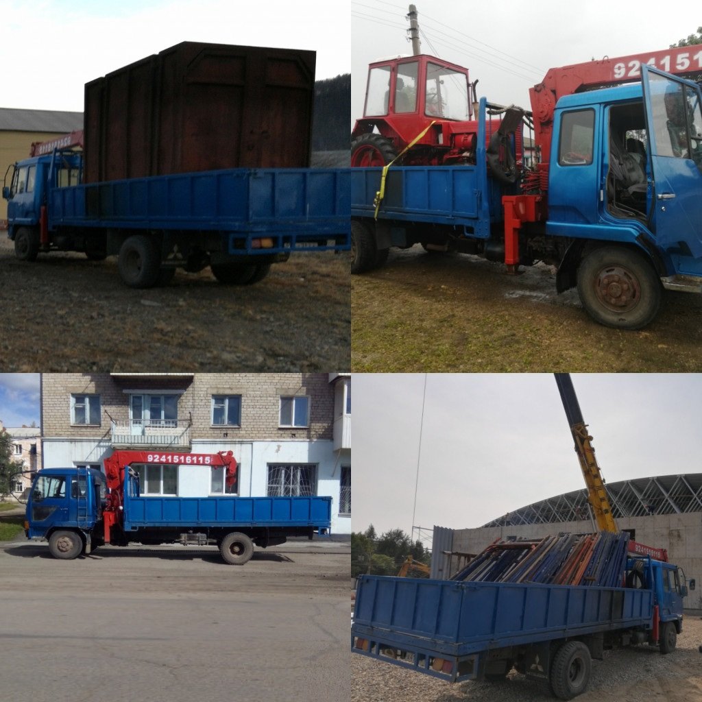 Эвакуатор Грузоперевозки Манипулятор