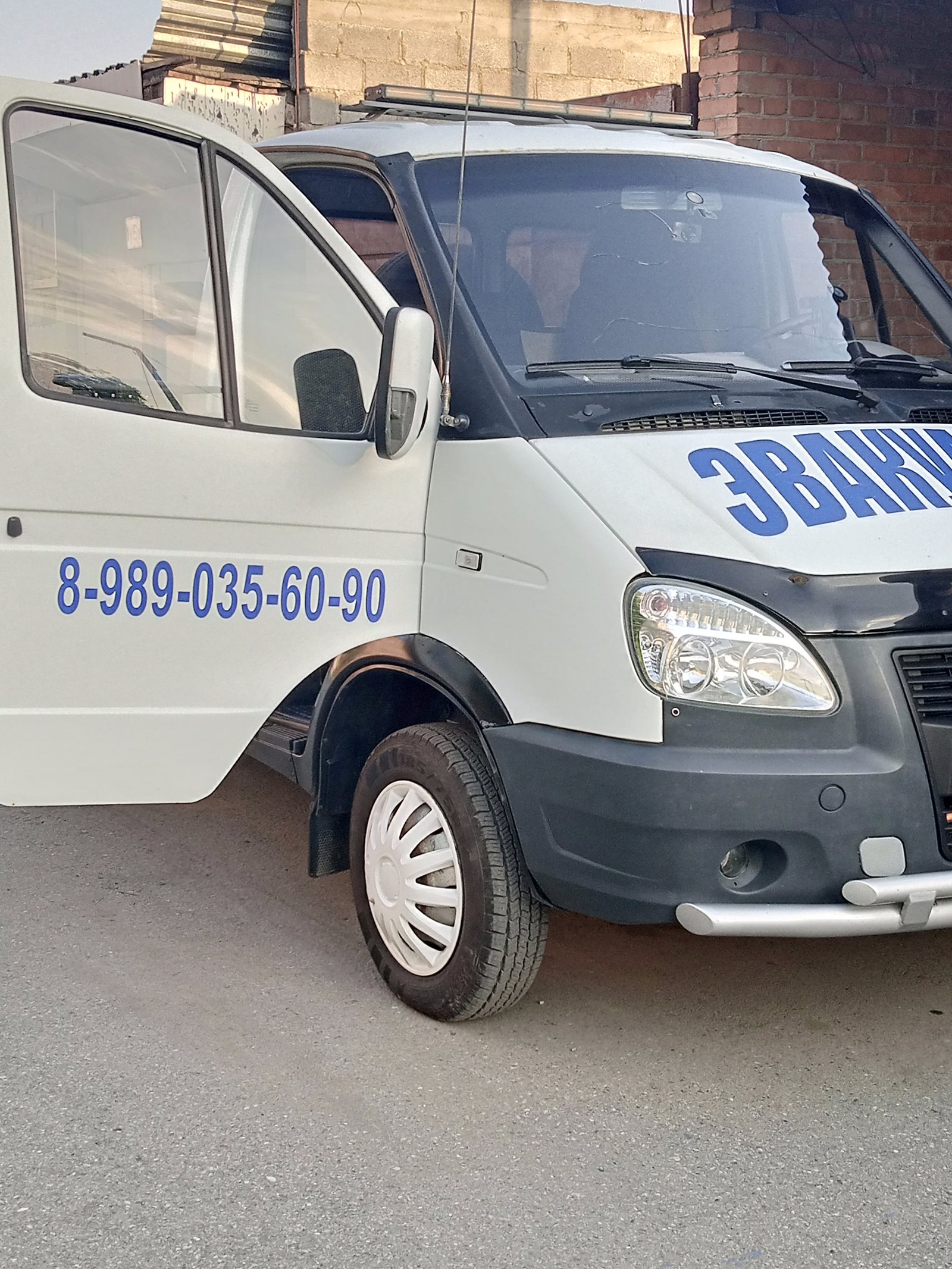 Услуги эвакуатора 8-928-928-60-16 Круглосуточно