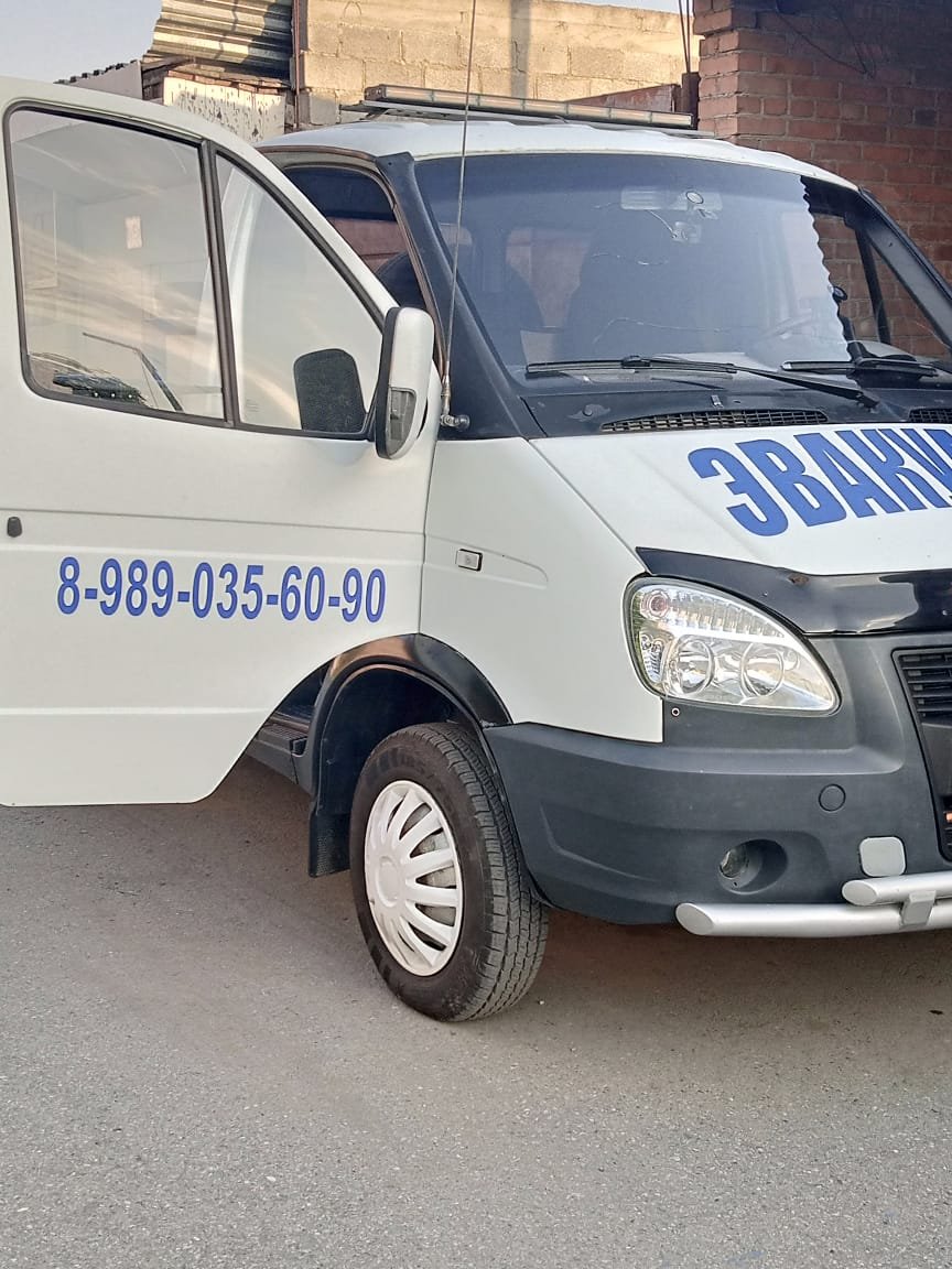 Услуги эвакуатора 8-989-035-60-90